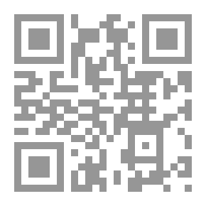 Qr Code Administrative Grievance In The Light Of Jurisprudence And The Judiciary