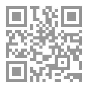 Qr Code لب اللباب في رد الفكر الى الصواب