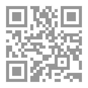 Qr Code الإبانة