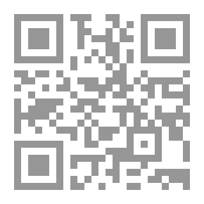 Qr Code على اعتاب الالفية الثالثة