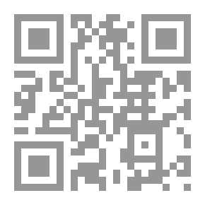 Qr Code ورطة آدم