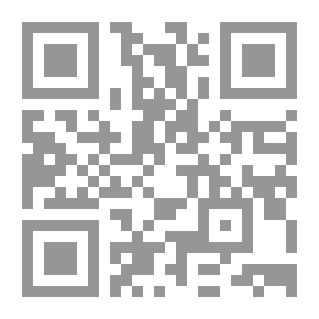 Qr Code ورقة المراسلات