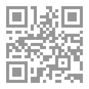 Qr Code المقدس والعادي
