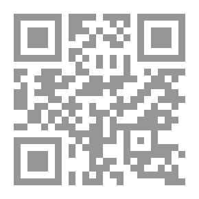 Qr Code عقود الكلام - قراءة وتعبير - دفتر التطبيق (ج1) - (التعليم الأساسي/ السنة السادسة)