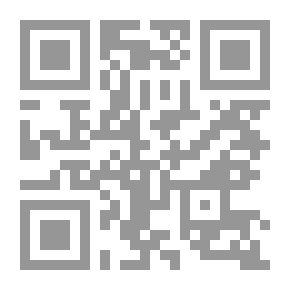 Qr Code المركز القانوني الدولي لمنظمة التحرير الفلسطينية