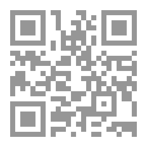 Qr Code Educational Media: Its Concept - Fields - Activities And Arts