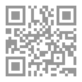 Qr Code تاريخ إفريقية السياسي والحضاري