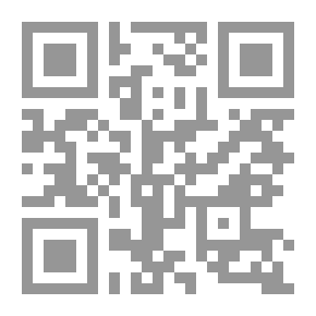 Qr Code أنا وأوغي: ثلاث قصص أعجوبة - فصل جوليان - بلوتو - شنغالنغ