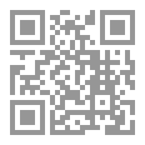 Qr Code فقه الخطابة وزاد الواعظ والخطيب `الجزء الأول`