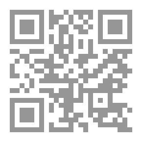 Qr Code الرجل الطبيعي الطيب وهي تنحني للتغلب