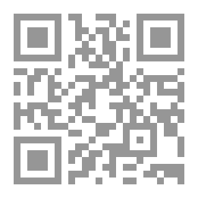 Qr Code مصر المعاصرة: ع؛ 483