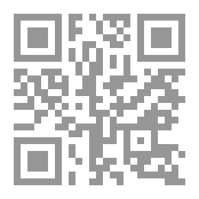 Qr Code نسب عمر بن الخطاب