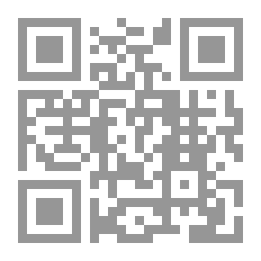 Qr Code البدر المنير - الجزء الثامن