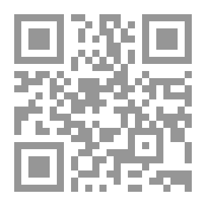 Qr Code Peace Be Upon Ibrahim; Caravan Masters - 13