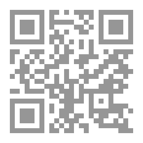 Qr Code سعيكم مشكور