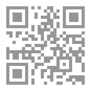 Qr Code Commercial Marketing And Its Rulings In Islamic Jurisprudence