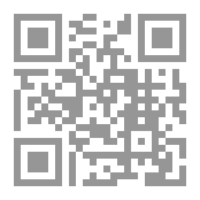 Qr Code ليالي الملاح التائه