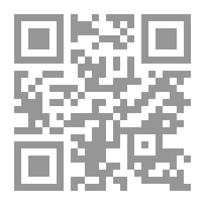 Qr Code حدود السلطة التشريعية في تنظيم الحقوق والحريات العامة في ضوء الرقابة الدستورية لممارسة الحريات السياسية