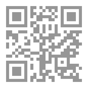 Qr Code موسوعة قصص الأطفال الممتعة