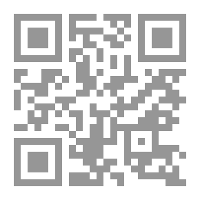 Qr Code العلاقات الأسرية في الإسلام