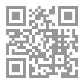 Qr Code The Last Caliphs Of Banu Umayyah