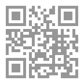 Qr Code تقويم لبنان