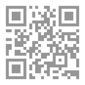 Qr Code فضيلة الاستماع، قراءات إسلامية في أنظمة القول والفعل