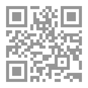 Qr Code العلاج الكهربائي