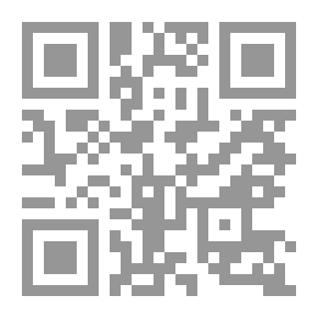 Qr Code التنمية المعرفية لمدير المؤسسات التعليمية المعالجة الابتكارية المشكلات `الانصات والتركيز`