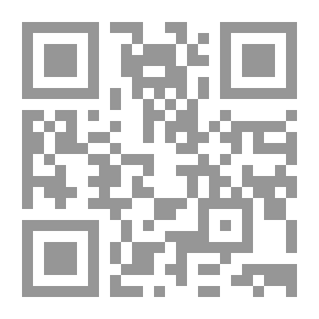 Qr Code النصيحة السنية في معرفة أداب كسوة الخلوتية و يليه –الوصية الجلية للسالكين طريقة الخلوتية