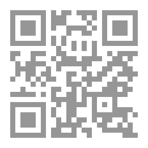 Qr Code Ghada Camellia