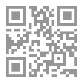 Qr Code Thoughts And Readings