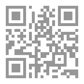 Qr Code Debates constitucionales (1898-1902)