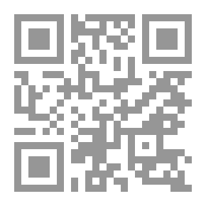 Qr Code The Teacher Between Pedagogy And Didactics