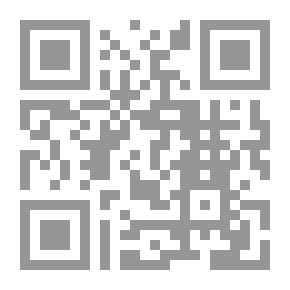 Qr Code مختصر الفتاوى المصرية لابن تيمية