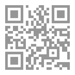 Qr Code التفكير فوق المعرفي ومهارات حل المشكلة الرياضية