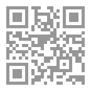 Qr Code Verb Science (whichever Comes Before The Verb Or The Subject)