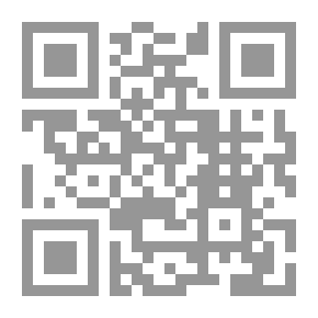 Qr Code أحمد بن طولون
