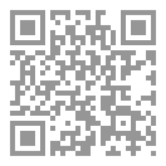 Qr Code حين يصبح القماش بيتًا
