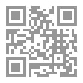 Qr Code الطلاق ومتعلقاته، من بداية المجتهد لابن رشد/عربي - فرنسي