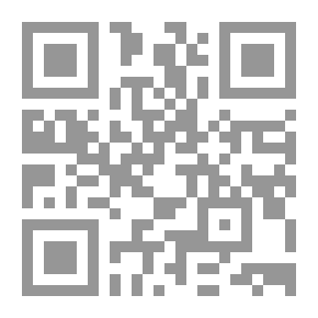 Qr Code سنن الترمذي - الجزء الرابع
