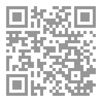 Qr Code فلوس مضروبة