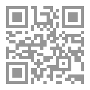 Qr Code الهجرة (محمد رسول الله والذين معه #11)
