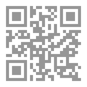Qr Code الغباء السياسي