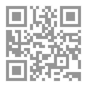 Qr Code قاموس عالمي ونقدي للغة الإنجليزية: تمت إضافة مفتاح ووكر لنطق أسماء العلم الكلاسيكية والكتابية ، الكثير. وتحسنت ...