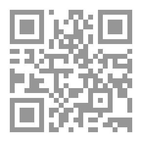 Qr Code The Amazing Piggy Bank