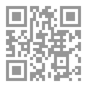 Qr Code الصغير للصفاء - دليل سريع للتركيز وتخليص عقلك من الفوضى