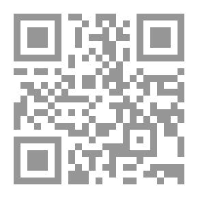 Qr Code 200 قصة وموقف من حياة محمد وآله