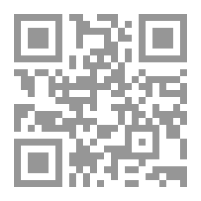 Qr Code اسس تصميم المدارس