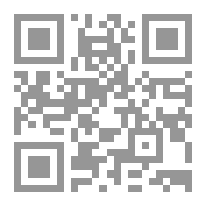Qr Code Patrol
